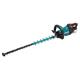 MAKITA Akku Heckenschere DUH751Z 75cm 18V Ø23.5mm Äste, 3.5kg (OHNE AKKU)