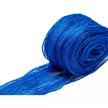 TEGUM PEFLEX 453 SB 2 x 5 m Vogelschutznetz blau, schützt Obst, Gemüse, Kulturen | Bild 3