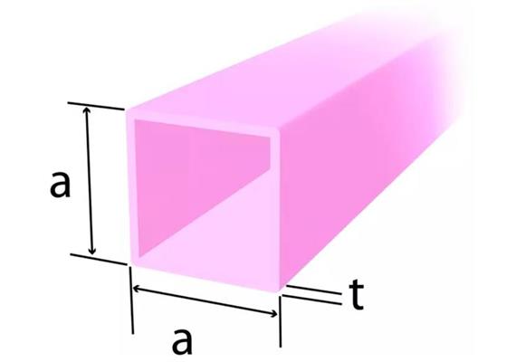 Vierkantstahlrohr kaltgewalzt , geschweisst EN10305-5 Ø 20 x 20 x 2mm